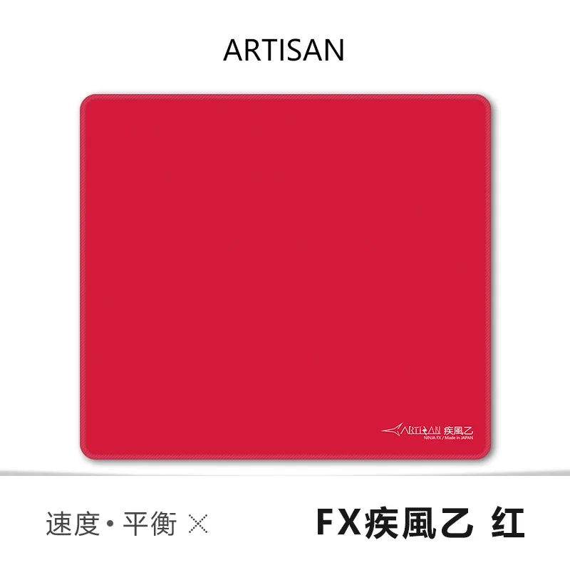 ARTISAN アーチザン FX零(ゼロ)ゲーミングマウスパッド