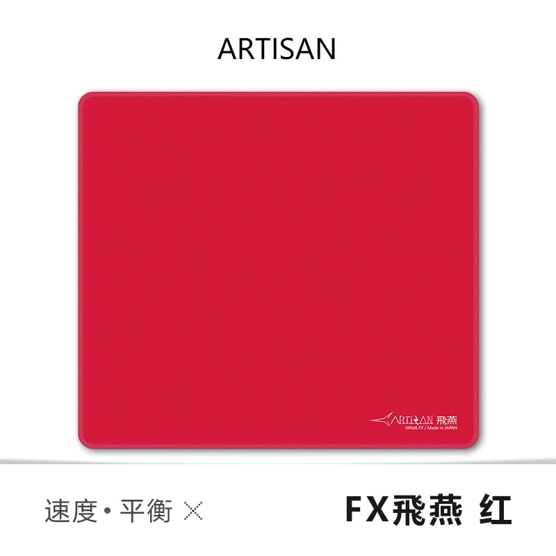 ARTISAN アーチザン FX零（ゼロ）ゲーミングマウスパッド